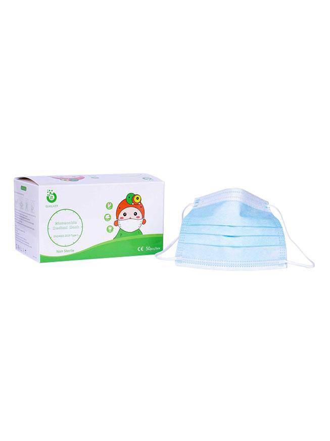 Epic Label Masques Uneek Clothing UC851 Type 1 Youth Size Disposable Mask Mixte